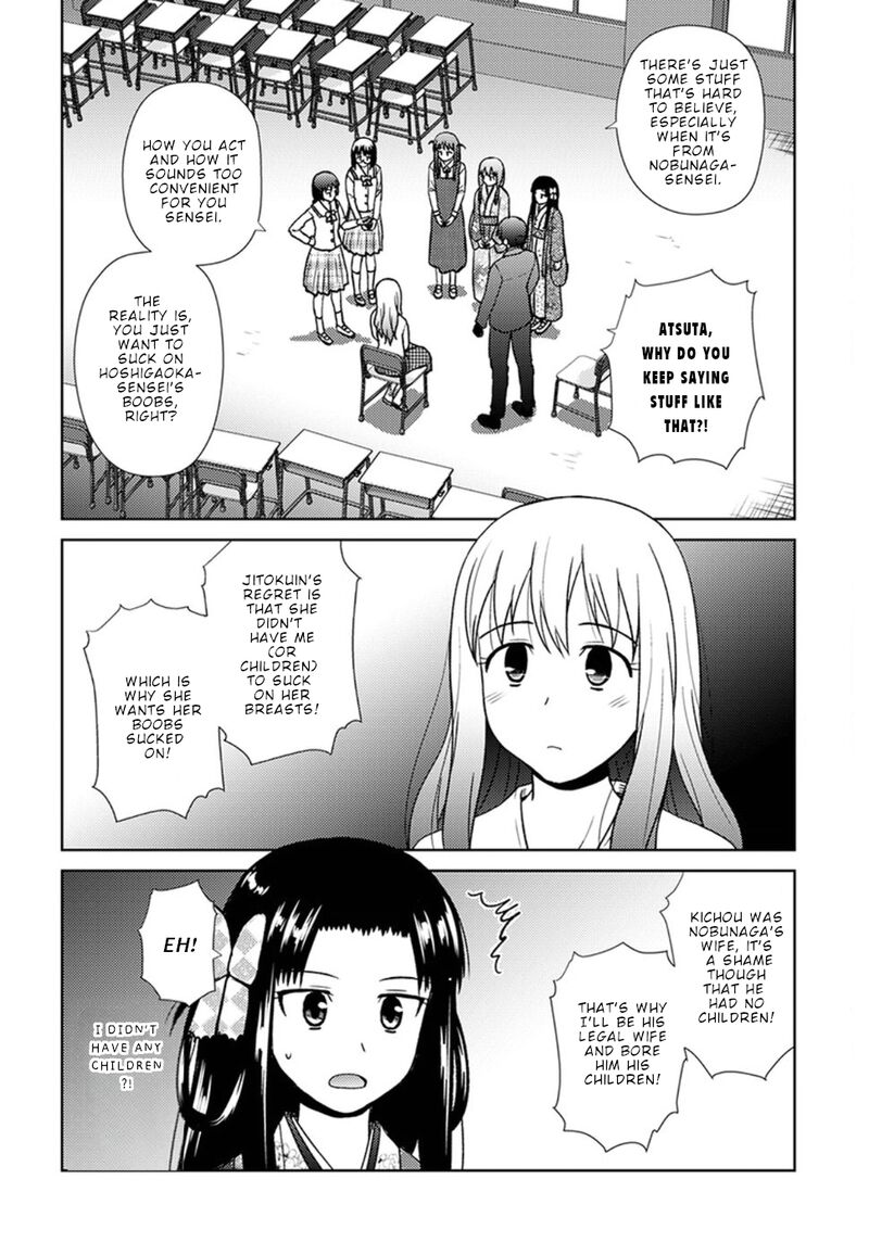 Nobunaga Sensei No Osanazuma 16 3