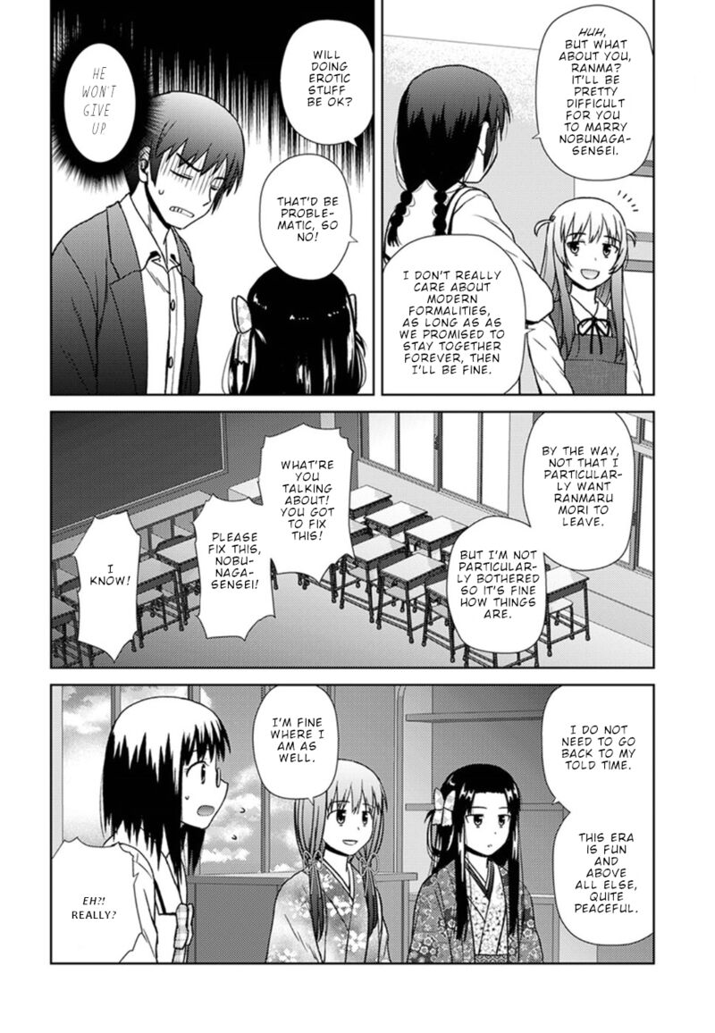 Nobunaga Sensei No Osanazuma 16 5