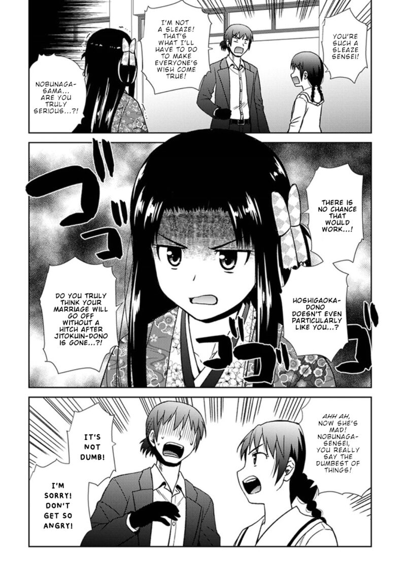 Nobunaga Sensei No Osanazuma 16 7
