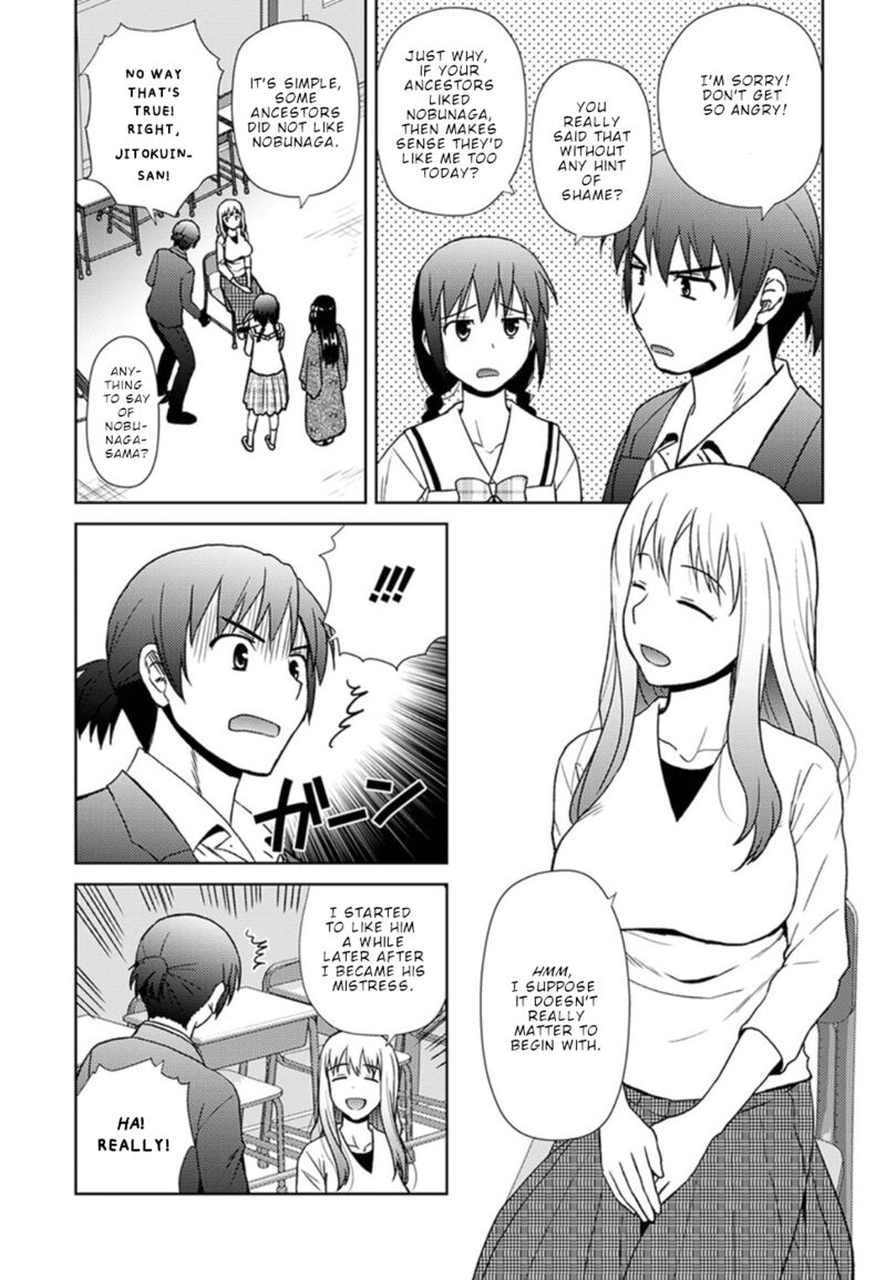 Nobunaga Sensei No Osanazuma 16 8