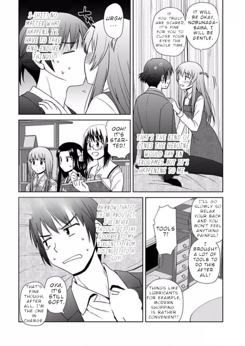 Nobunaga Sensei No Osanazuma 17 11