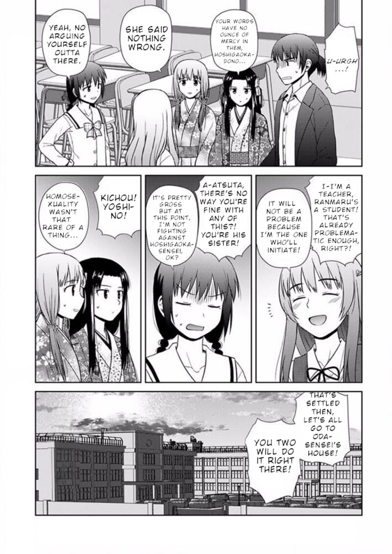 Nobunaga Sensei No Osanazuma 17 8