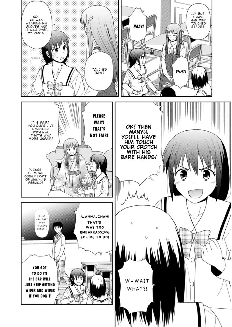 Nobunaga Sensei No Osanazuma 23 15