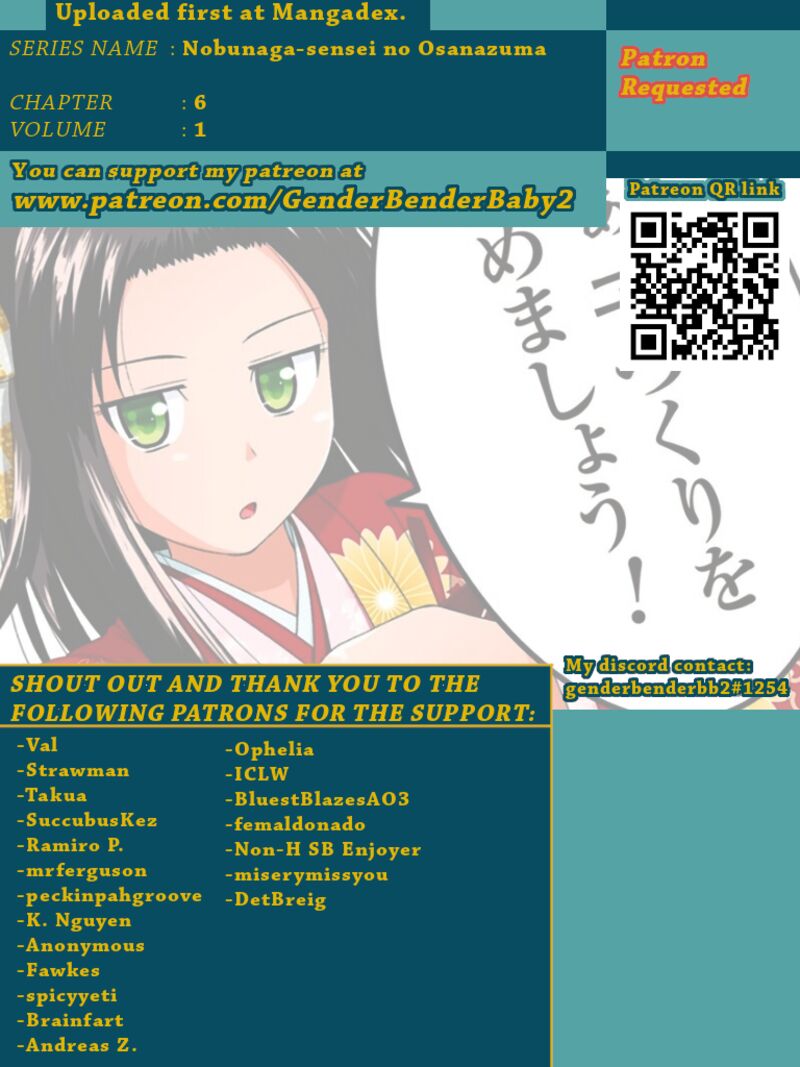 Nobunaga Sensei No Osanazuma 6 1
