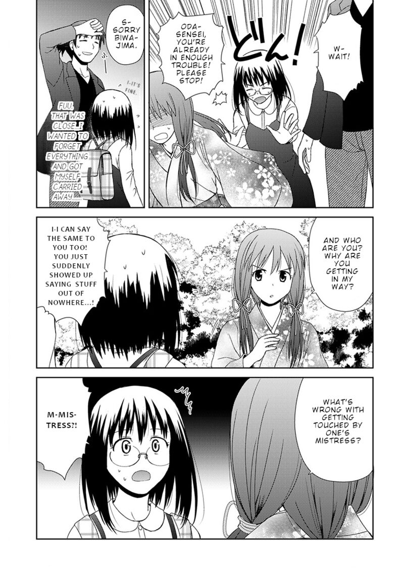Nobunaga Sensei No Osanazuma 6 12