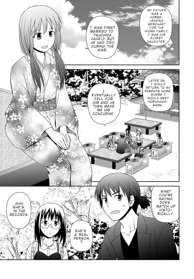 Nobunaga Sensei No Osanazuma 6 14