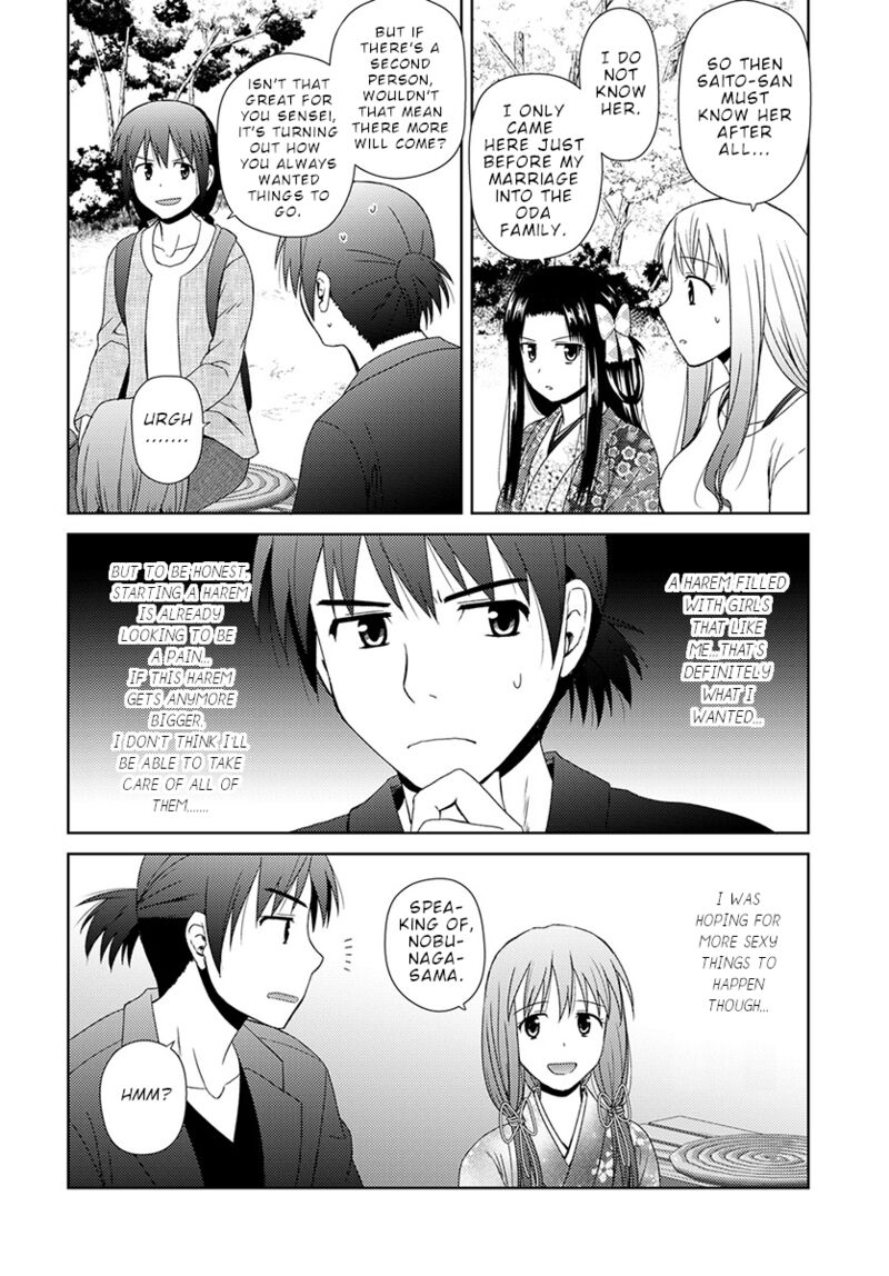 Nobunaga Sensei No Osanazuma 6 15