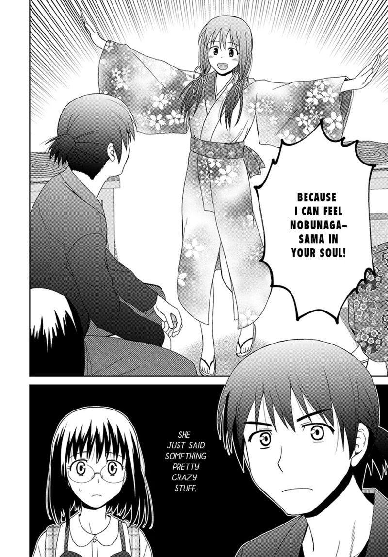 Nobunaga Sensei No Osanazuma 6 19