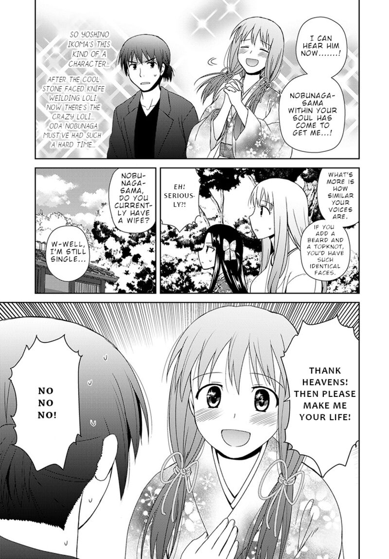 Nobunaga Sensei No Osanazuma 6 20