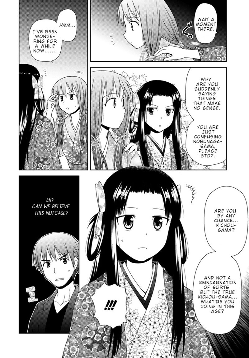 Nobunaga Sensei No Osanazuma 6 21