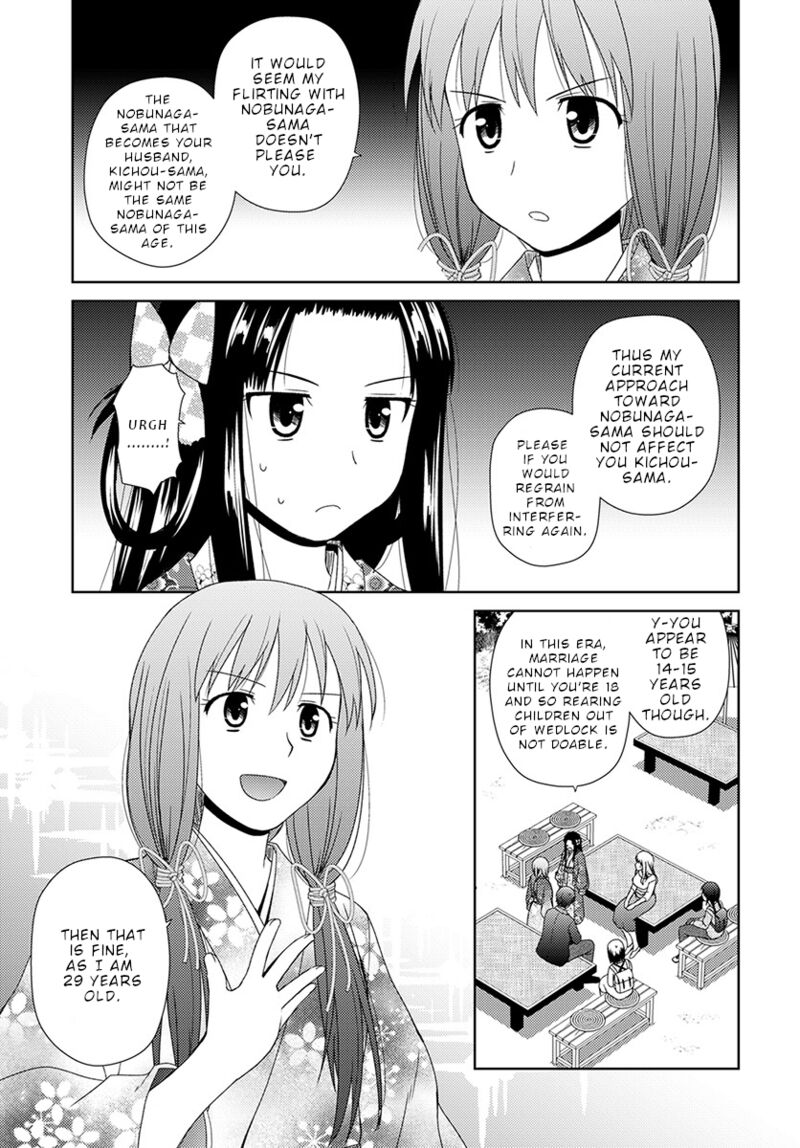 Nobunaga Sensei No Osanazuma 6 22