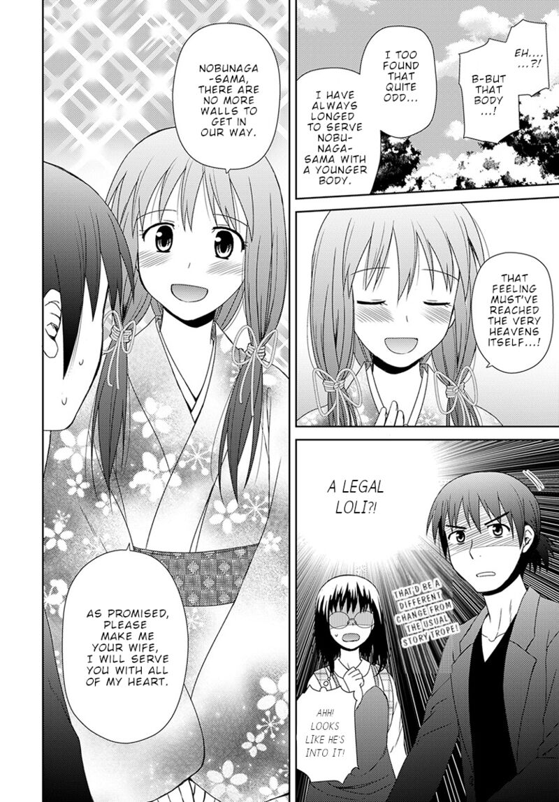 Nobunaga Sensei No Osanazuma 6 23