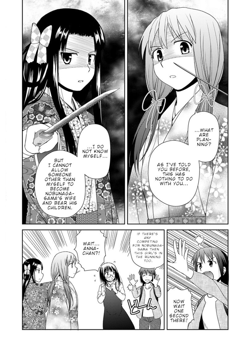Nobunaga Sensei No Osanazuma 6 26