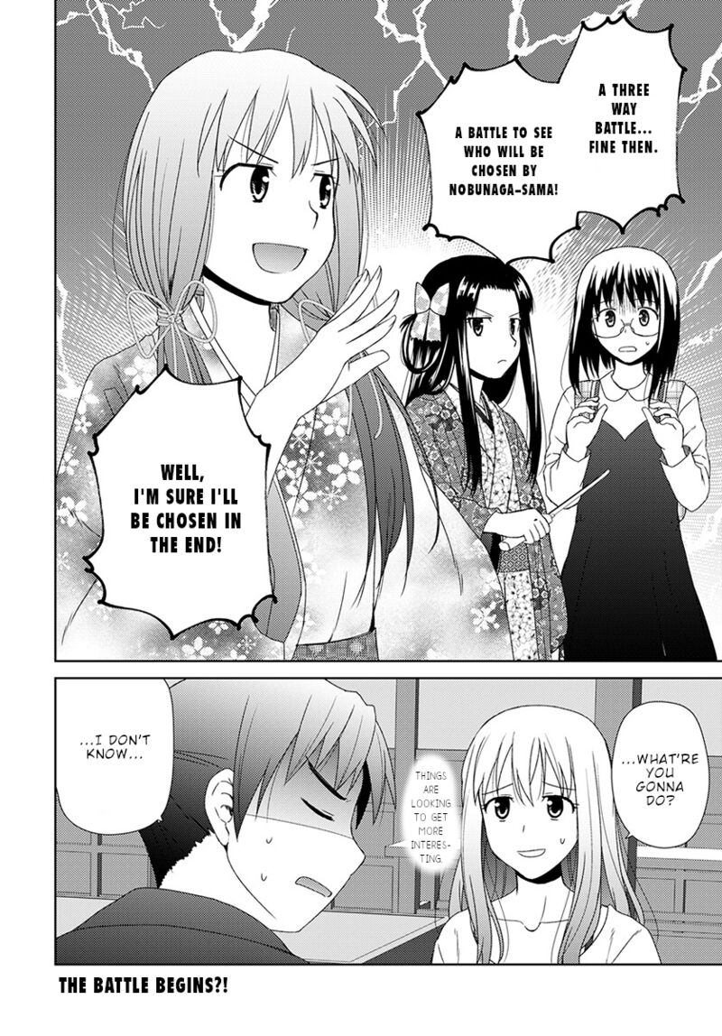 Nobunaga Sensei No Osanazuma 6 27