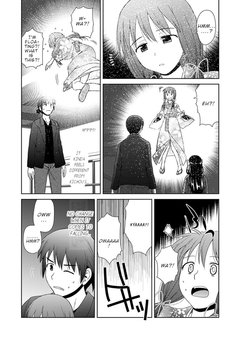 Nobunaga Sensei No Osanazuma 6 4
