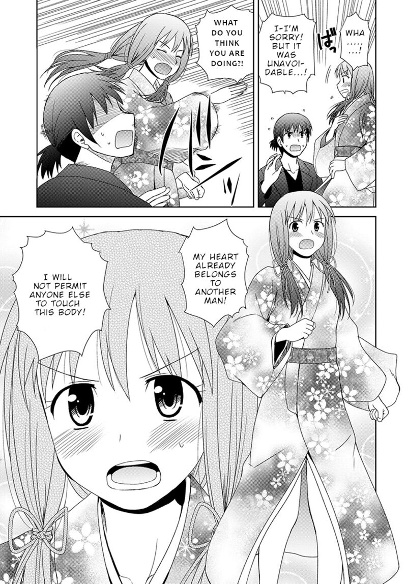 Nobunaga Sensei No Osanazuma 6 6