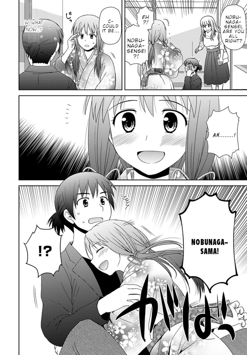 Nobunaga Sensei No Osanazuma 6 7