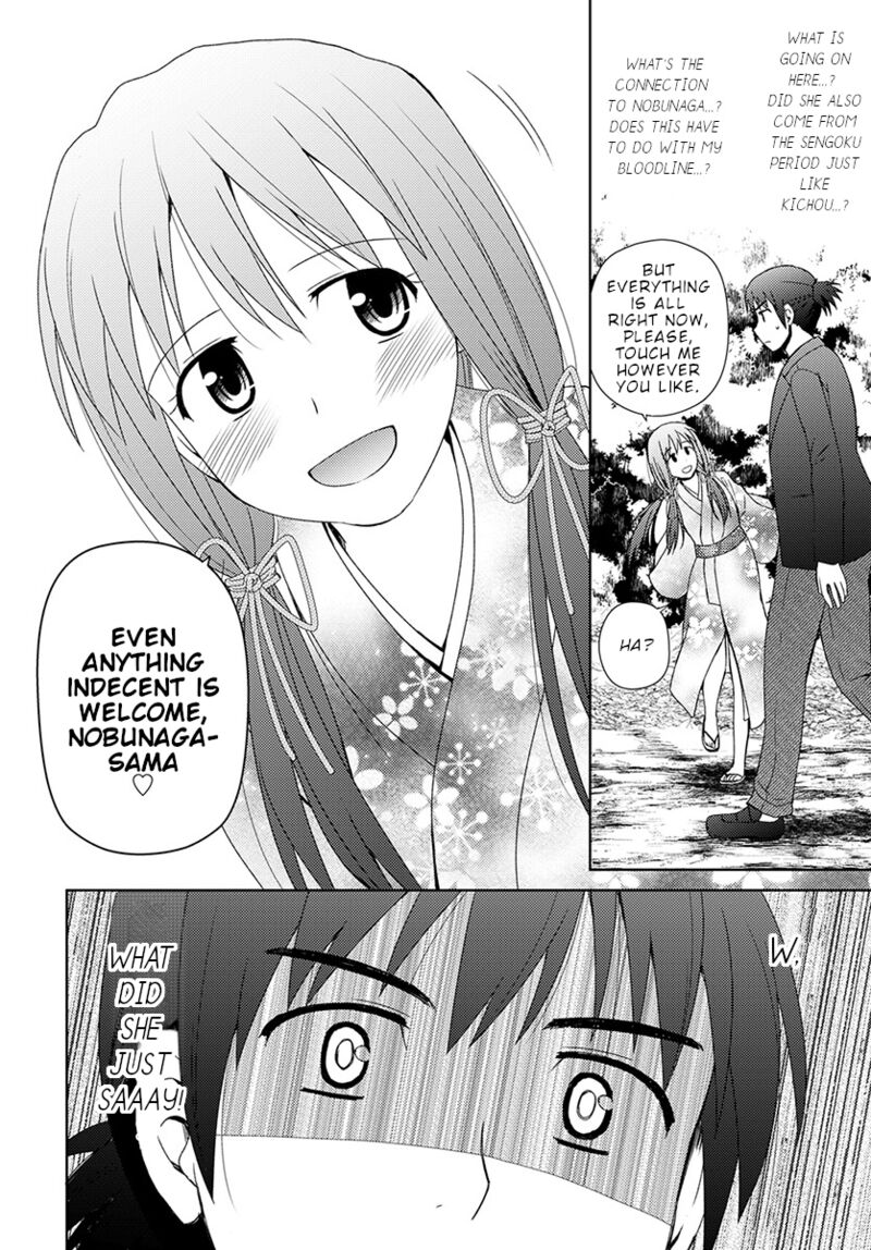 Nobunaga Sensei No Osanazuma 6 9