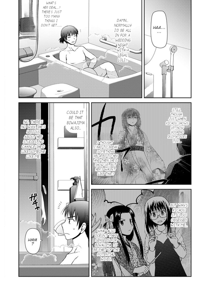 Nobunaga Sensei No Osanazuma 7 10