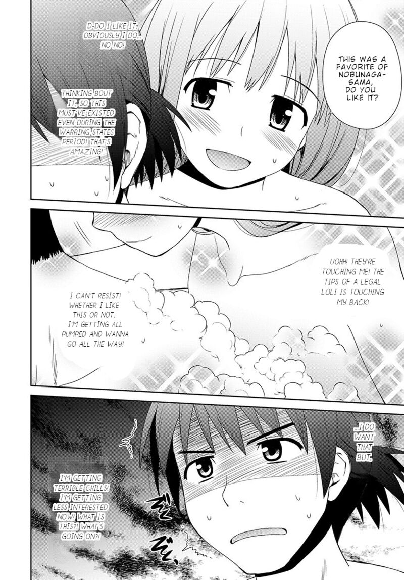 Nobunaga Sensei No Osanazuma 7 17