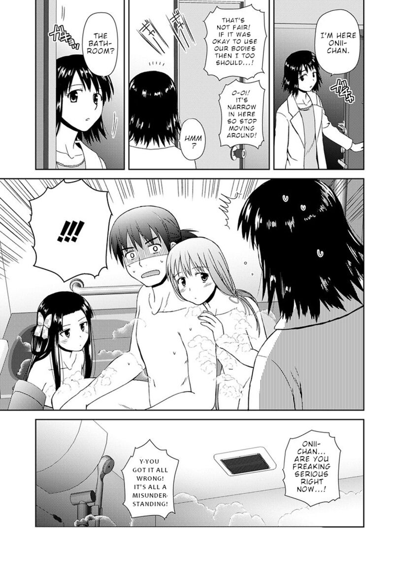 Nobunaga Sensei No Osanazuma 7 18