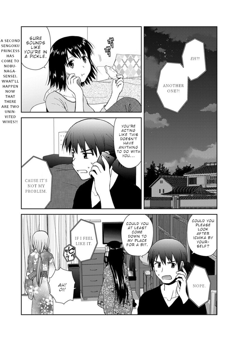 Nobunaga Sensei No Osanazuma 7 2