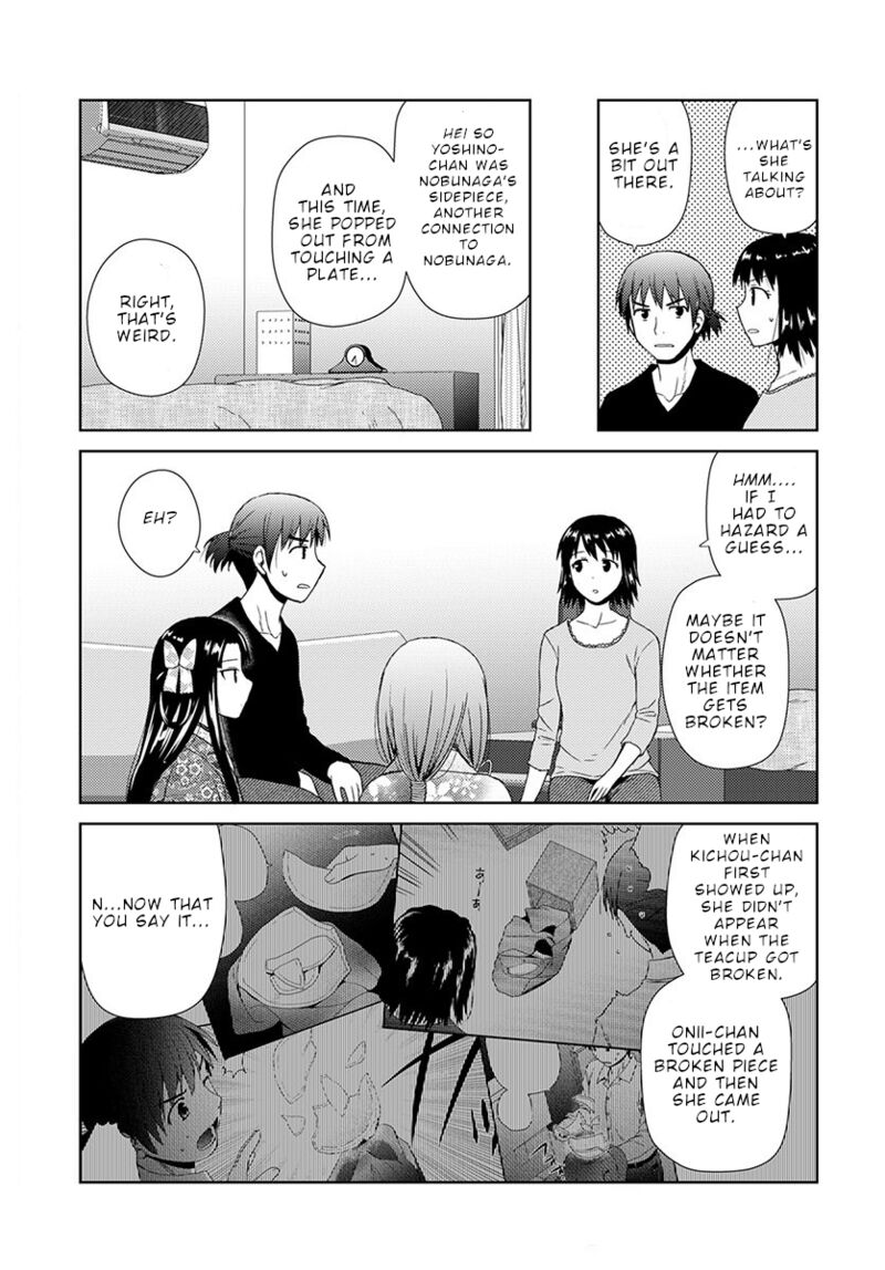 Nobunaga Sensei No Osanazuma 7 20