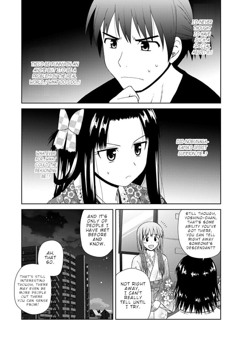 Nobunaga Sensei No Osanazuma 7 22
