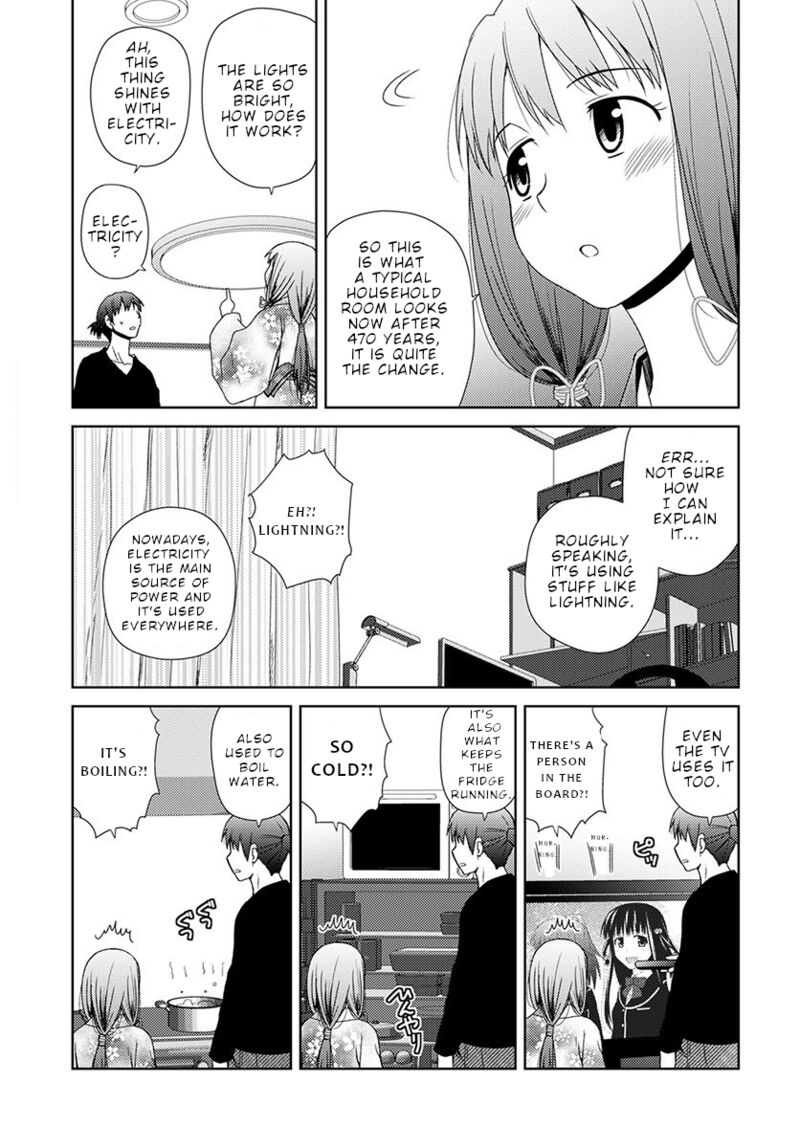 Nobunaga Sensei No Osanazuma 7 4