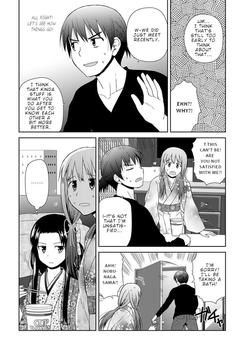 Nobunaga Sensei No Osanazuma 7 9