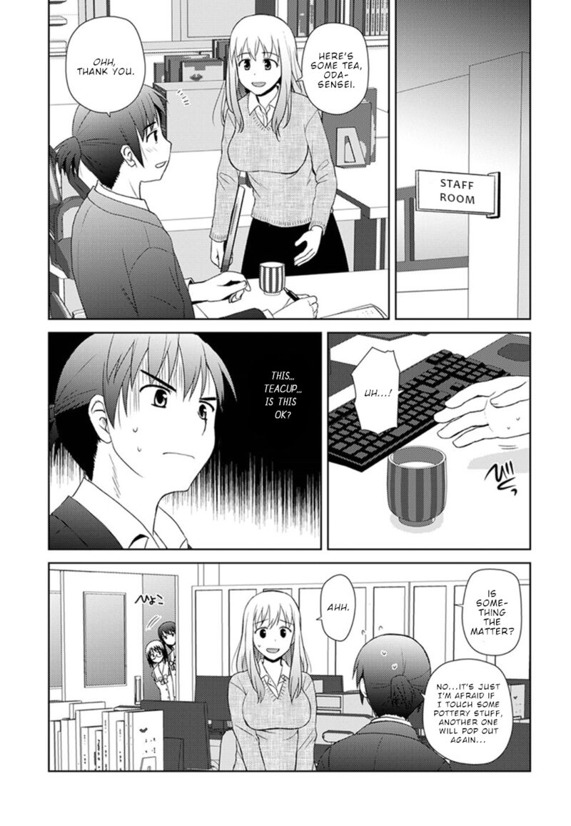 Nobunaga Sensei No Osanazuma 8 10