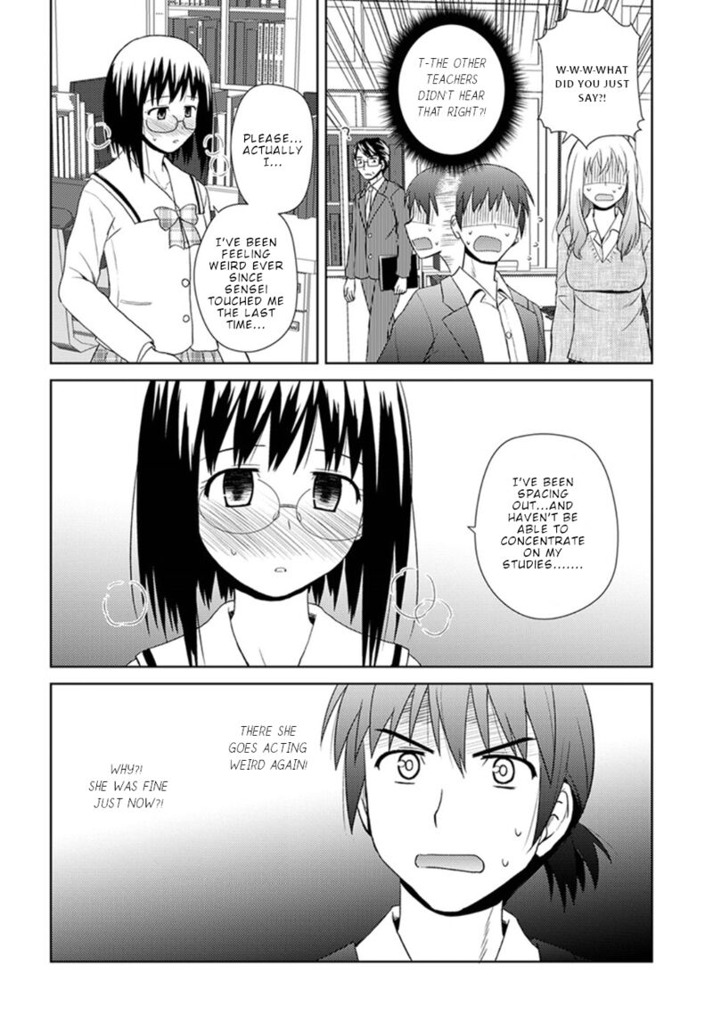 Nobunaga Sensei No Osanazuma 8 13