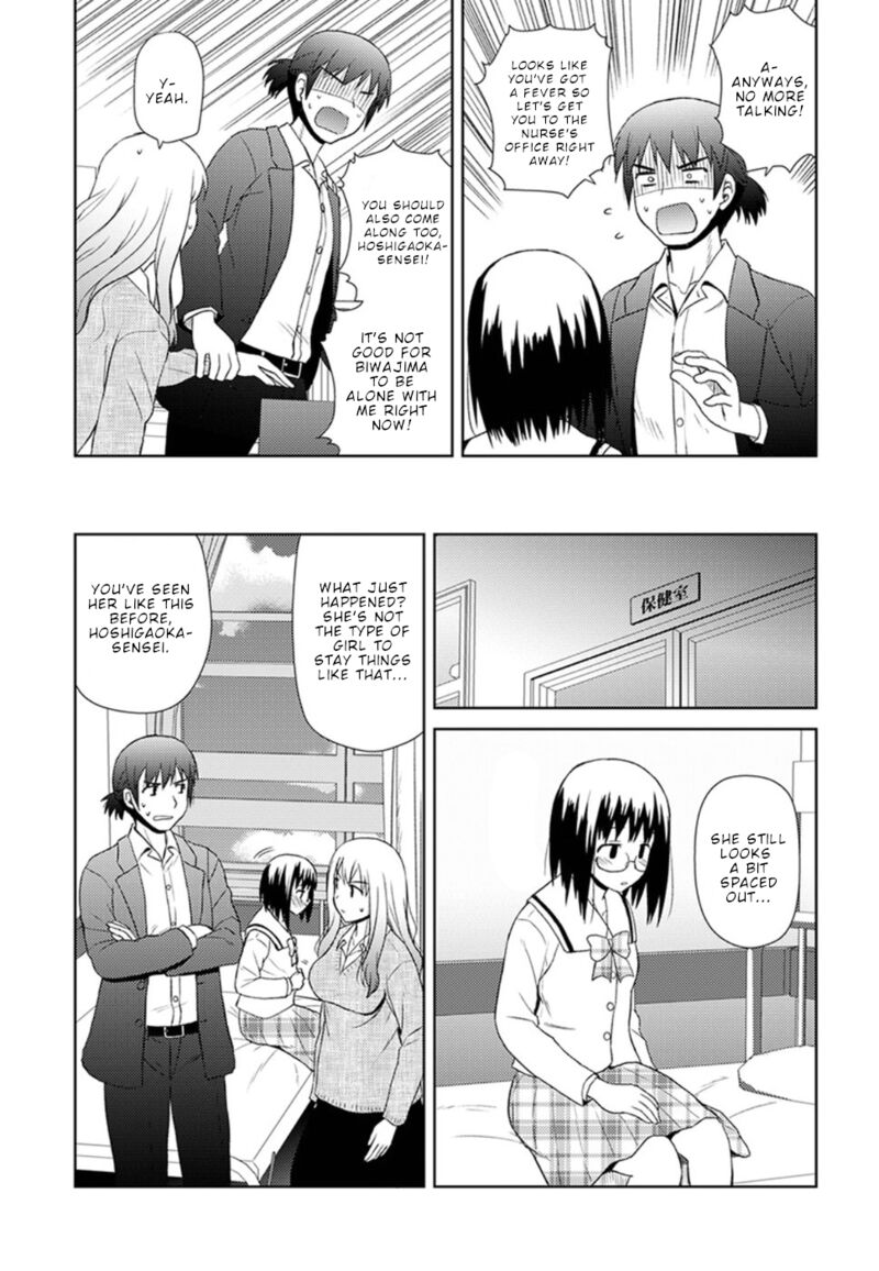 Nobunaga Sensei No Osanazuma 8 14
