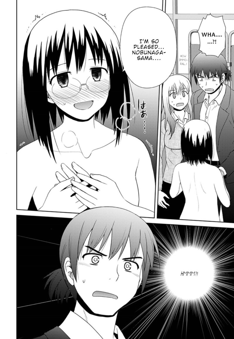 Nobunaga Sensei No Osanazuma 8 17