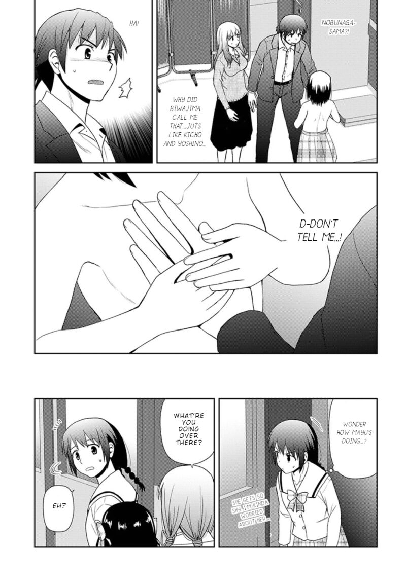 Nobunaga Sensei No Osanazuma 8 18