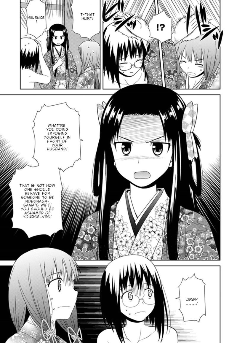 Nobunaga Sensei No Osanazuma 8 22