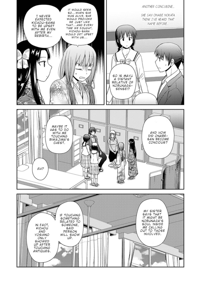 Nobunaga Sensei No Osanazuma 8 24