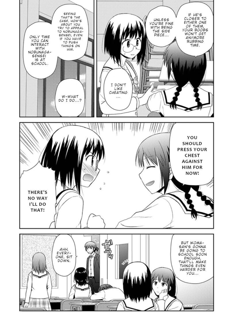 Nobunaga Sensei No Osanazuma 8 4