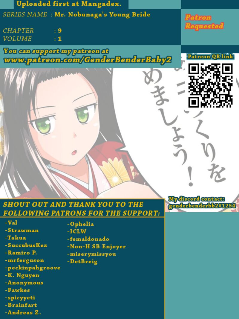 Nobunaga Sensei No Osanazuma 9 1