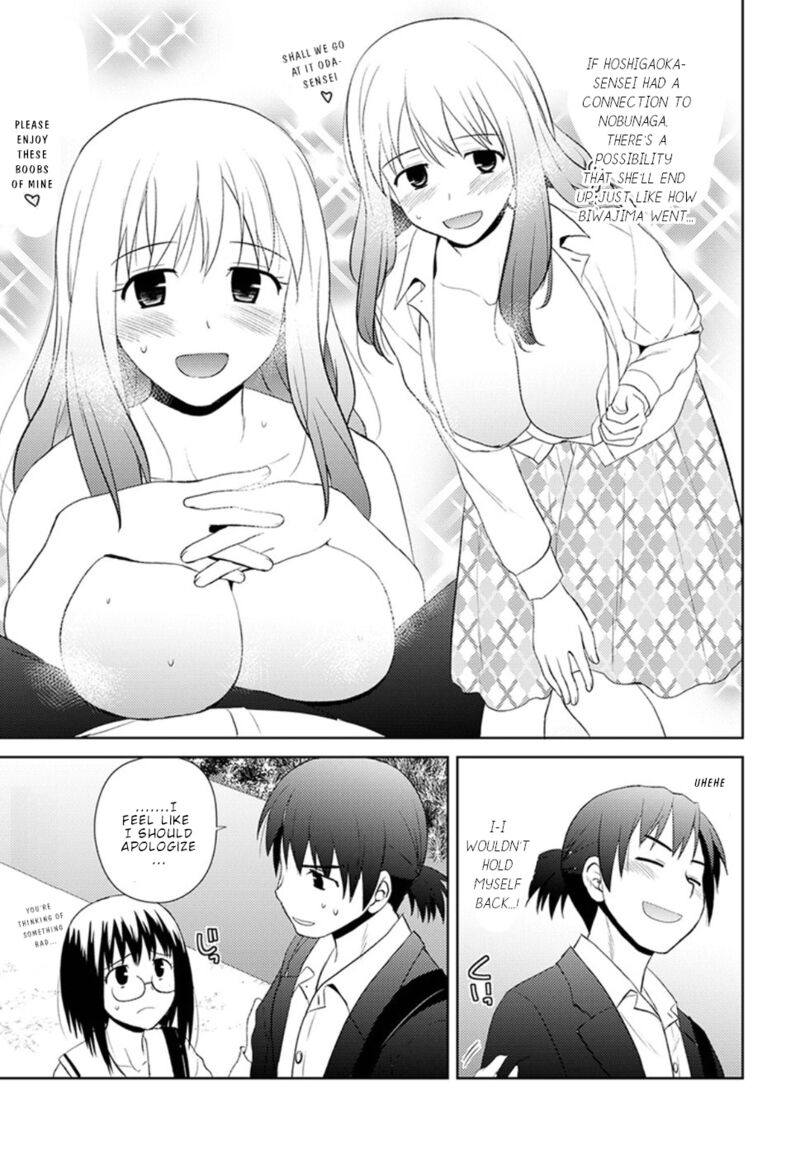 Nobunaga Sensei No Osanazuma 9 10