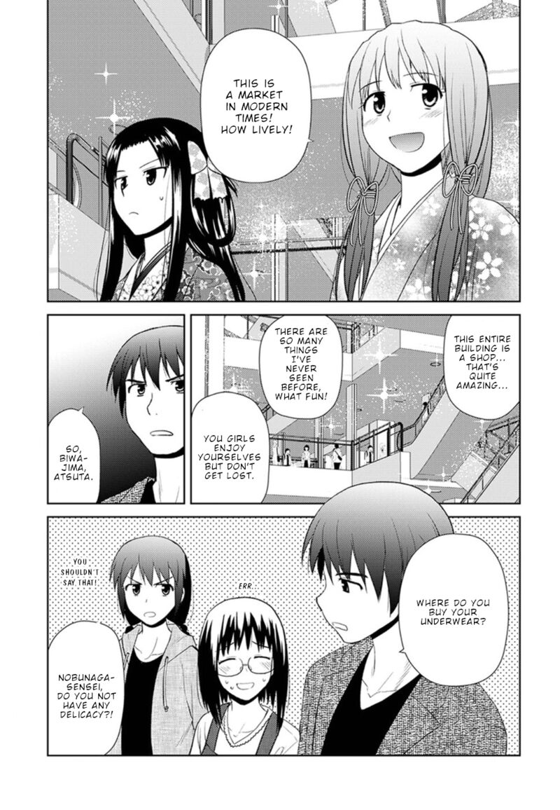 Nobunaga Sensei No Osanazuma 9 12