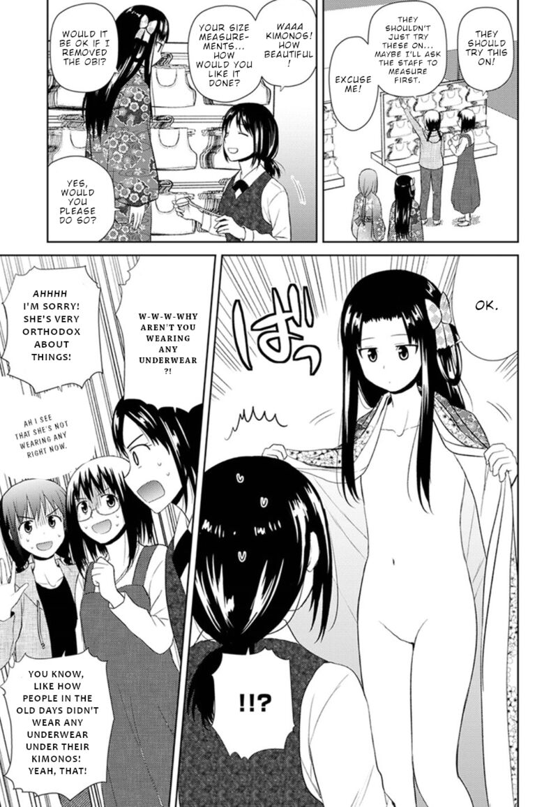 Nobunaga Sensei No Osanazuma 9 14