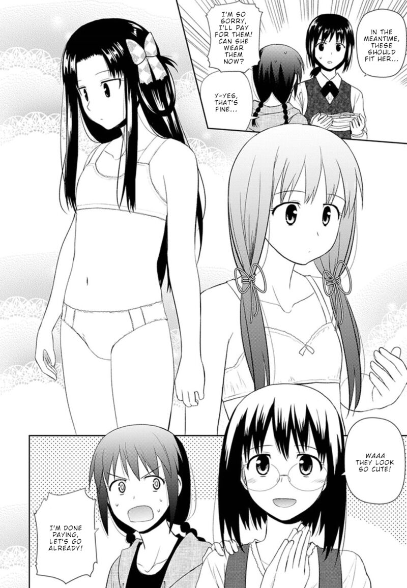 Nobunaga Sensei No Osanazuma 9 15