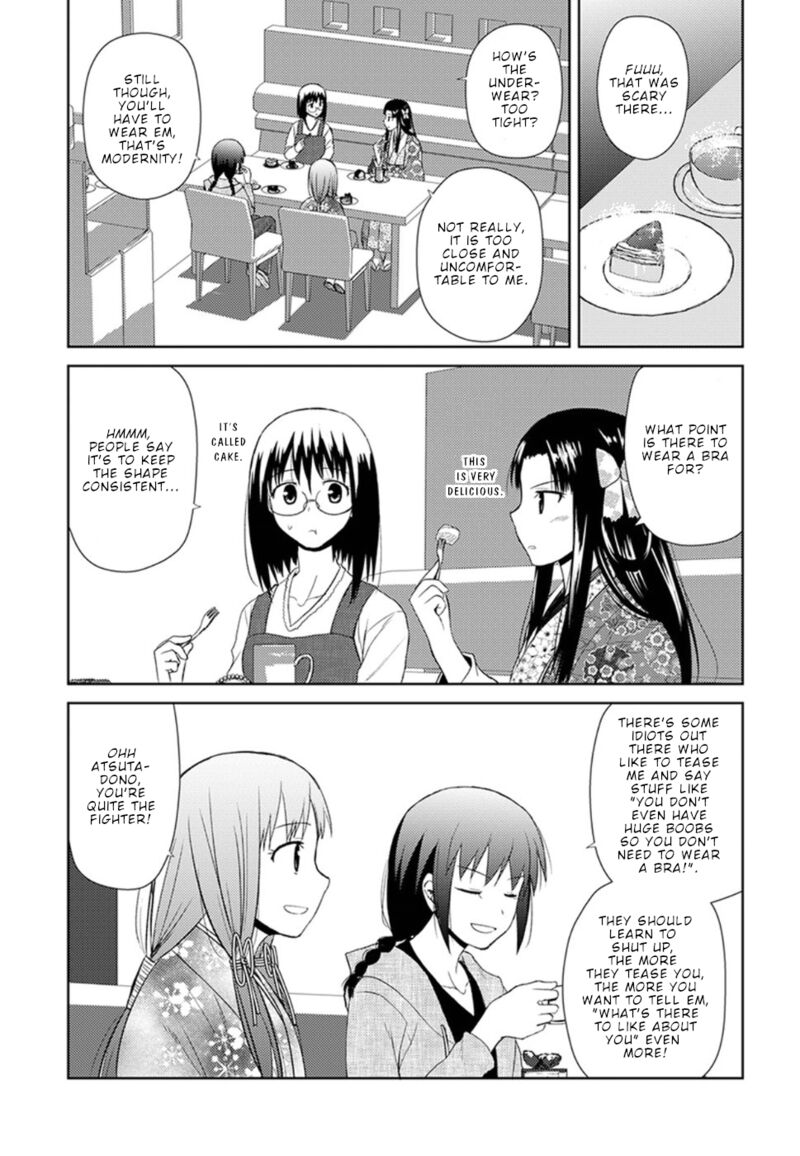 Nobunaga Sensei No Osanazuma 9 16