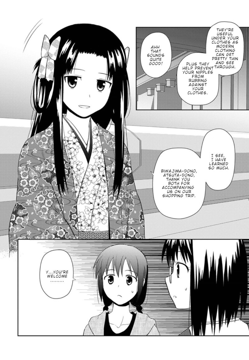 Nobunaga Sensei No Osanazuma 9 17