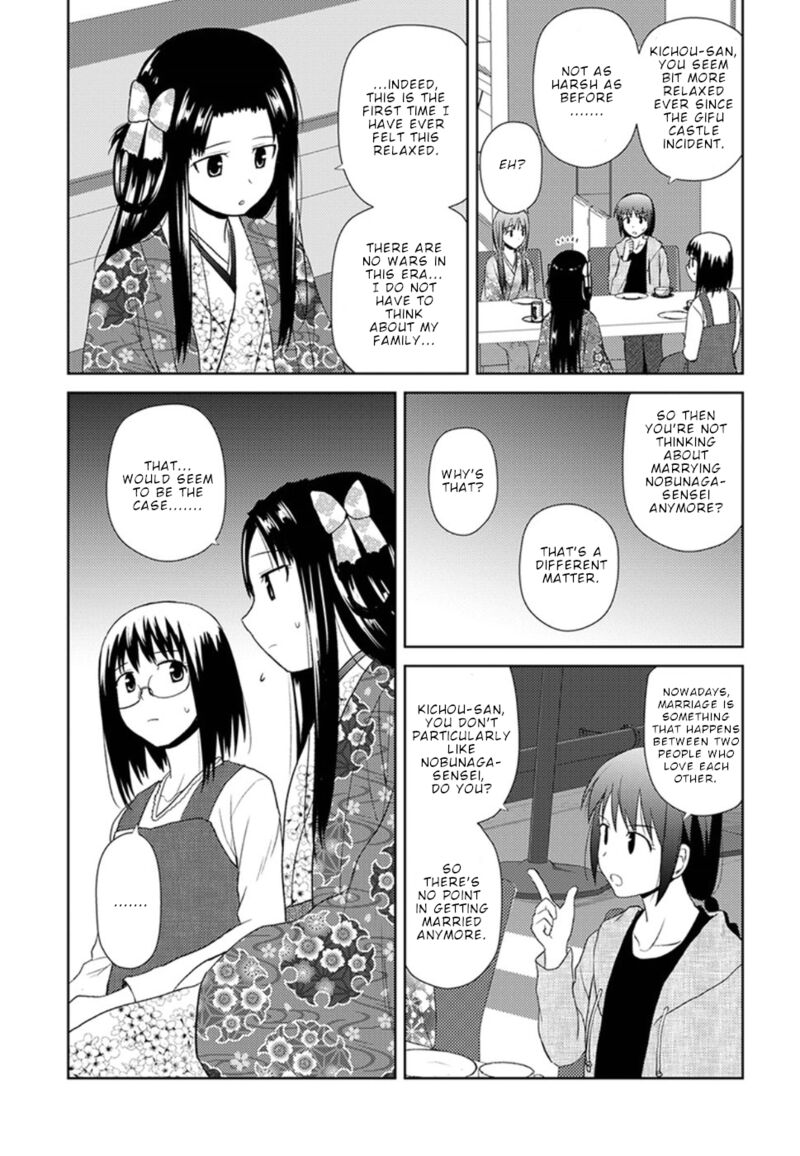 Nobunaga Sensei No Osanazuma 9 18