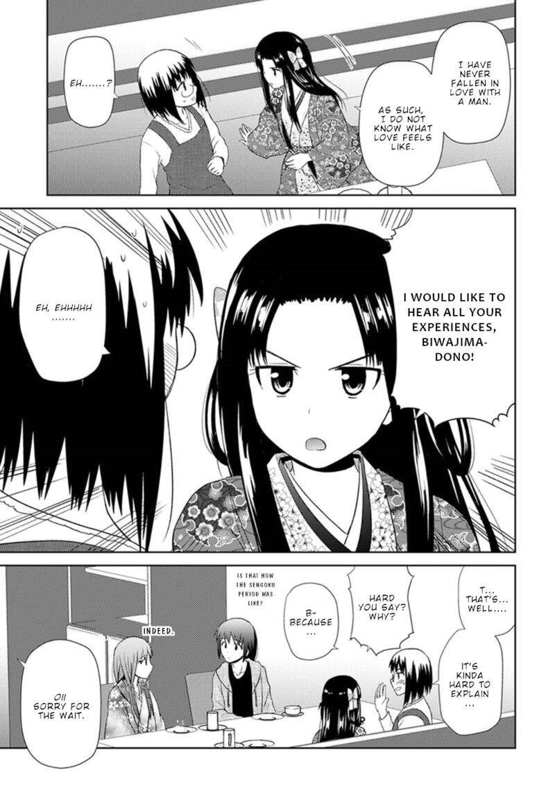 Nobunaga Sensei No Osanazuma 9 20