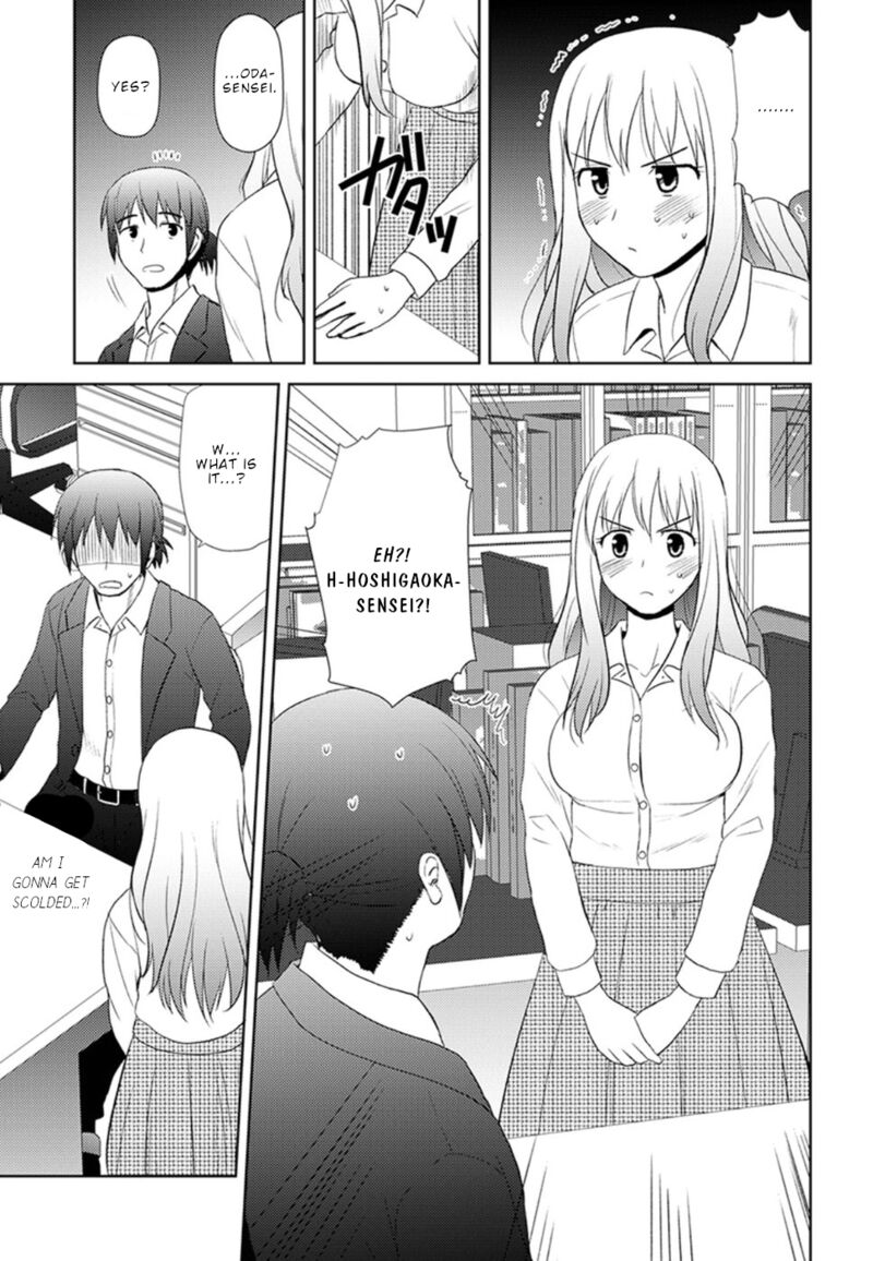 Nobunaga Sensei No Osanazuma 9 24