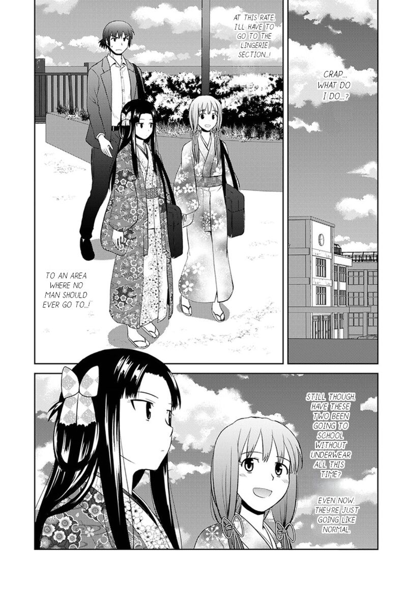 Nobunaga Sensei No Osanazuma 9 6