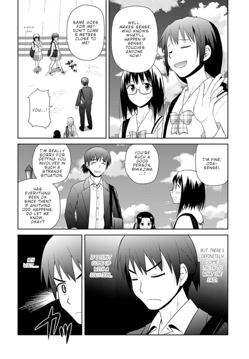 Nobunaga Sensei No Osanazuma 9 9